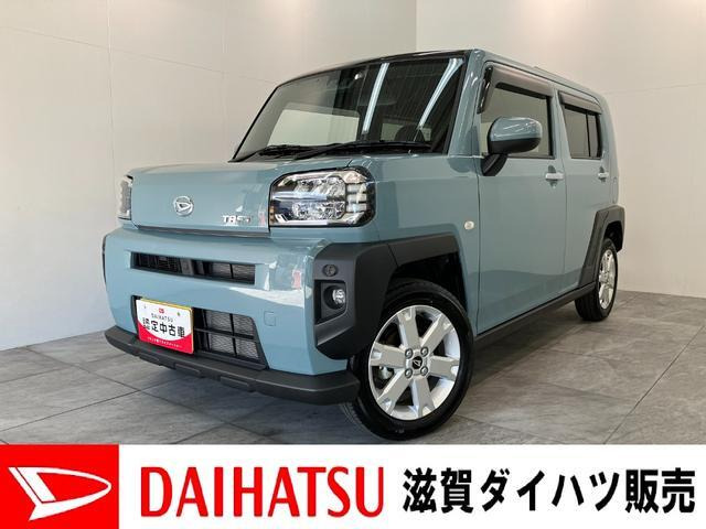 タフトG 4WD