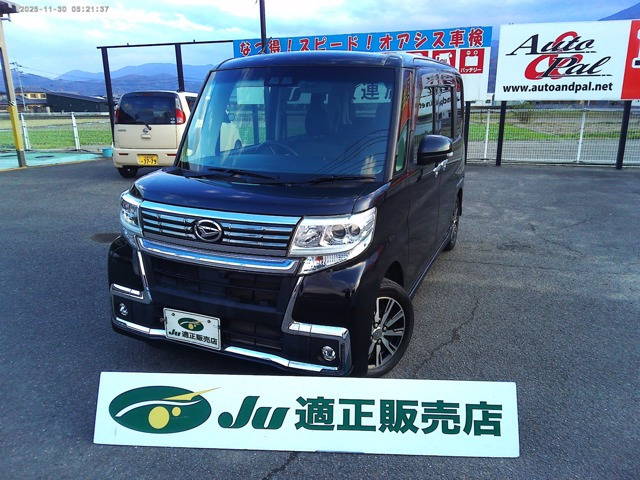 タントカスタムX トップエディション VS SAIII