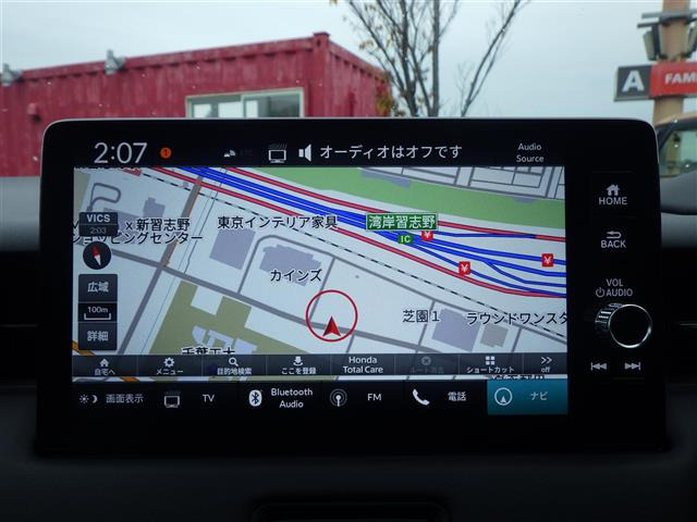 ヴェゼル1.5 ハイブリッド Z