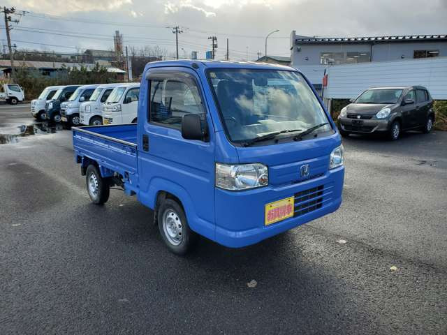 アクティトラックSDX