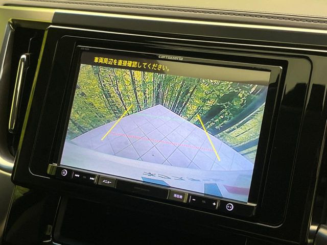 �y�o�b�N�J�����z���Ԏ��Ɍ�������A���^�C���f���Ŋm�F�ł��܂��B��^���Ǝ{�݂◧�̒��ԏ�ł̒��Ԏ���A��Ԃ̃o�b�N���ɑ劈��!�^�]�X�L���Ɋւ�炸�A����K�{�ƂȂ��������̂ЂƂł�!