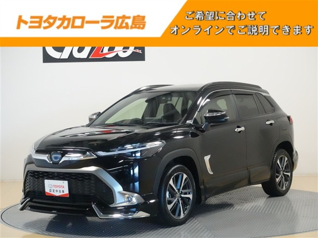 カローラクロス1.8 ハイブリッド Z