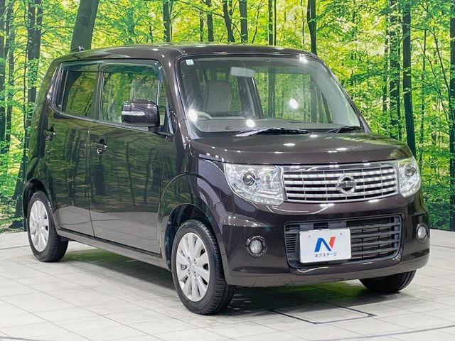 �������x�̃K���X�疌�ŝ����͂������A�㎿�ȃc���E����������B���O����_���J�����؂Ȉ��Ԃ�ی삵�A�F�����E�򉻂�h�~�B�u�e�X�v���b�V���R�[�g�v�A�u�e�v���~�b�T�R�[�g�v���炨�I�т��������܂��B