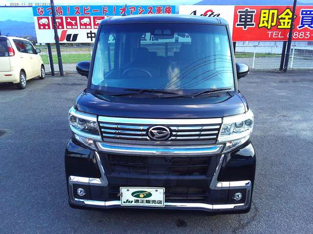 タントカスタムX トップエディション VS SAIII