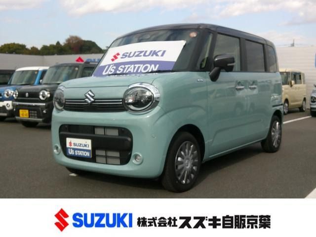 ワゴンRスマイルハイブリッド(HYBRID) X