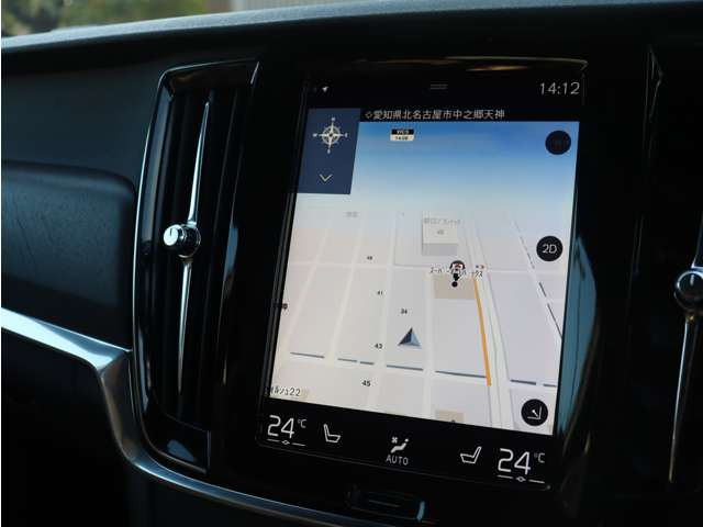 �yLAGOM with VOLVO �{���{�̂���A���傤�ǂ�����炵�B�z�������R�N�X���́A����ȃ{���{���C�t�𖖉i���T�|�[�g���Ă����܂��B