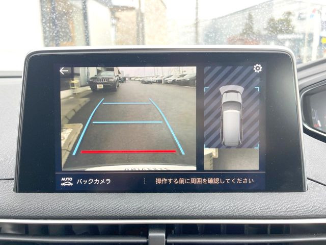 ���p�m���~�b�N�r���[���j�^�[:��p�̃J�����ɂ��A�ォ�猩���낵���悤�Ȏ��_�ŃN���}�̎��͂��m�F���邱�Ƃ��ł��܂������p�������m�F���₷���A�����ꏊ�ł̐؂�Ԃ��⒓�Ԃ��X���[�Y�ɍs���܂��B