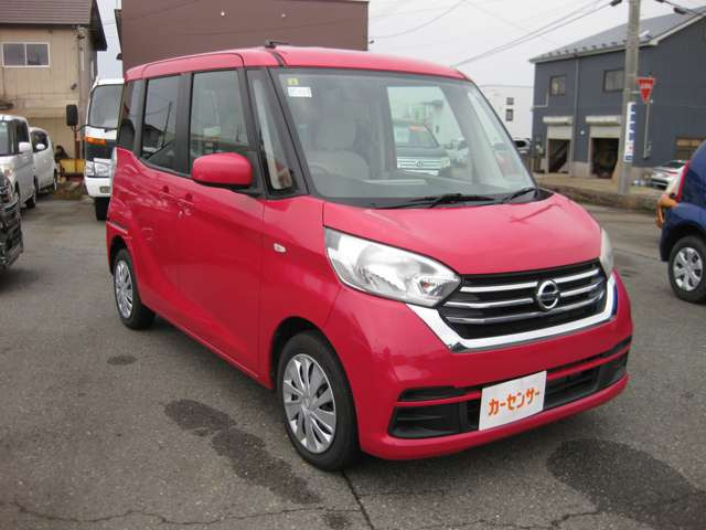 デイズルークスX 4WD