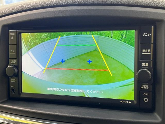 �y�o�b�N�J�����z���Ԏ��Ɍ�������A���^�C���f���Ŋm�F�ł��܂��B��^���Ǝ{�݂◧�̒��ԏ�ł̒��Ԏ���A��Ԃ̃o�b�N���ɑ劈��!�^�]�X�L���Ɋւ�炸�A����K�{�ƂȂ��������̂ЂƂł�!