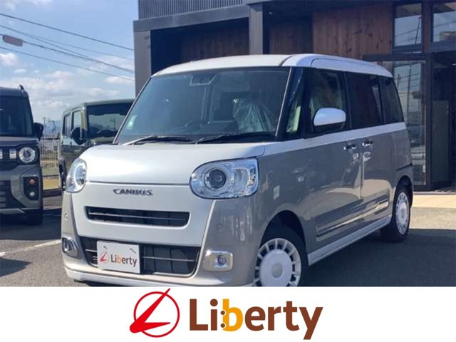 ムーヴキャンバス