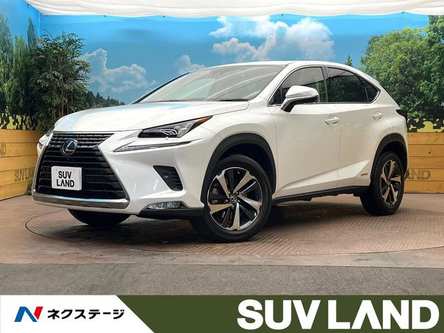 NX(レクサス) 300h バージョンL 中古車画像