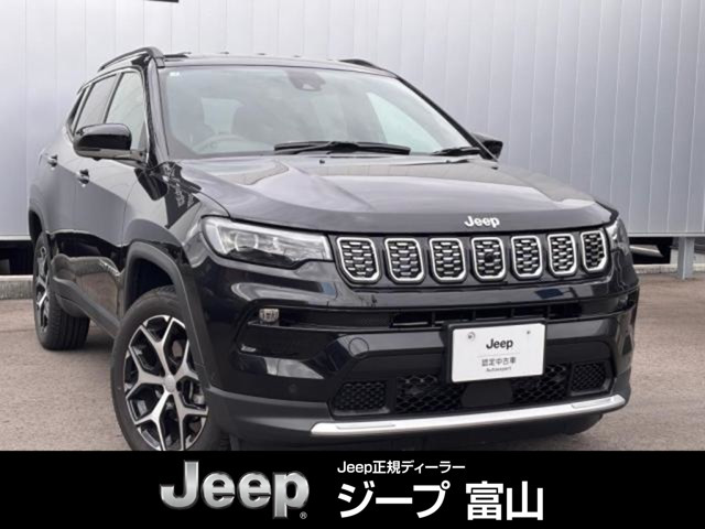 コンパスリミテッド 4WD