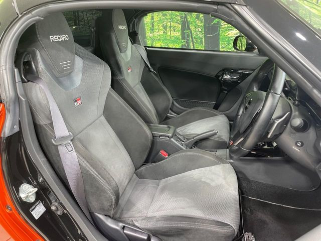 �^�]�ȃV�[�g���͎g�p�������Ȃ��A�ǍD�ȏ�ԂƂȂ��Ă��܂��B���J�Ɏg���Ă������Ƃ��悭�킩��܂��ˁB