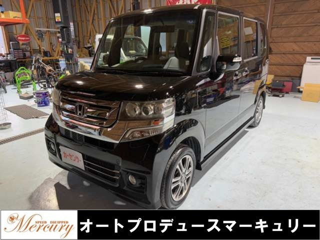 N-BOXカスタムG Lパッケージ