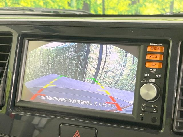 �y�o�b�N�J�����z���Ԏ��Ɍ�������A���^�C���f���Ŋm�F�ł��܂��B��^���Ǝ{�݂◧�̒��ԏ�ł̒��Ԏ���A��Ԃ̃o�b�N���ɑ劈��!�^�]�X�L���Ɋւ�炸�A����K�{�ƂȂ��������̂ЂƂł�!