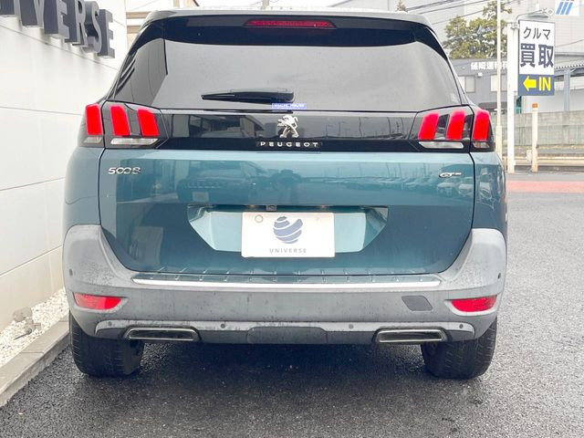 �����X�ł͑�O�ҋ@�ւɂ��ԗ��i���Ӓ�𓱓����A�C�����Ԃ�r���B�Ӓ菑�����s����܂��̂ŁA�ς��ƌ��������ł͕�����Ȃ��ӏ��܂Ŕ[��������ł��������������܂��B���ꕔ�����{�̏ꍇ���������܂��B