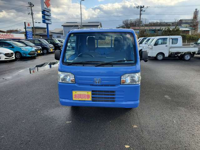 アクティトラックSDX