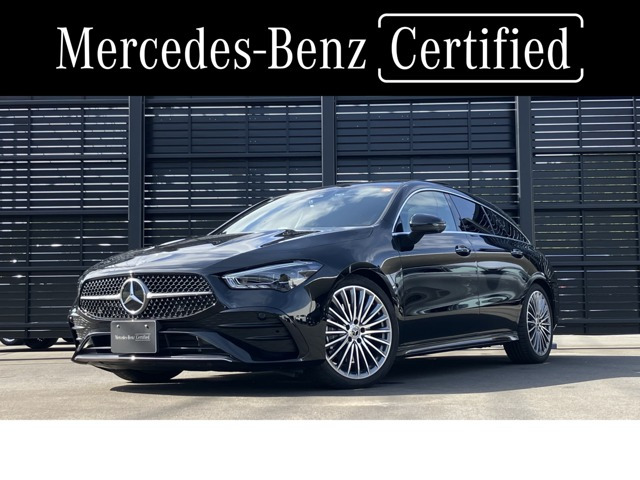 CLAシューティングブレークCLA200d AMGラインパッケージ