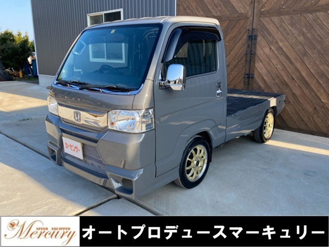 アクティトラックタウン 4WD