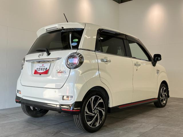 キャストスポーツ SAIII