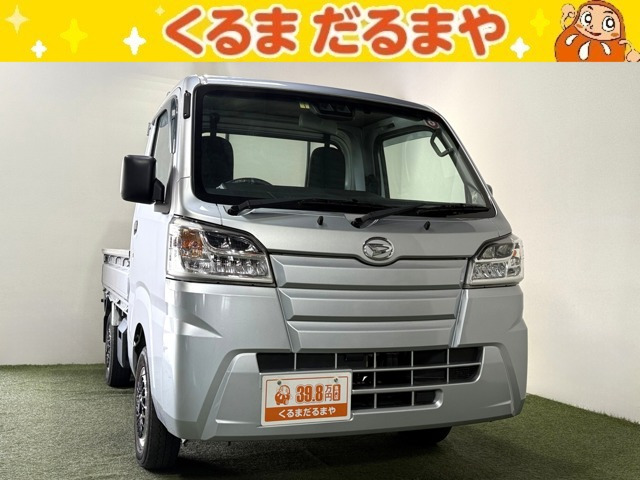 ハイゼットトラックスタンダード SAIIIt