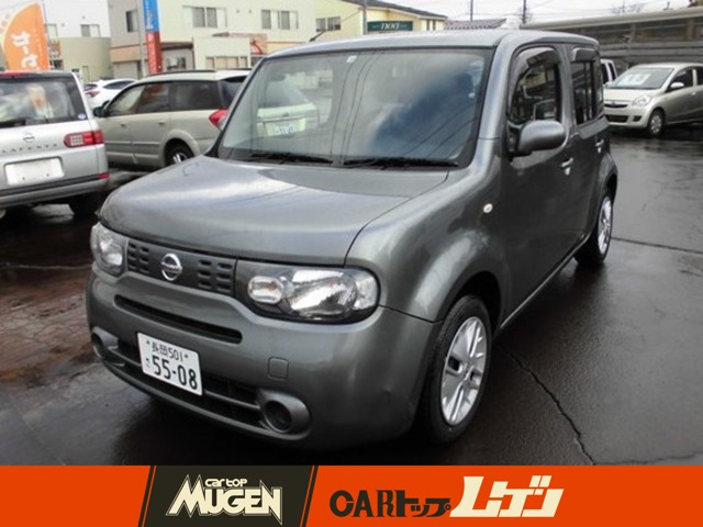 キューブ1.5 15X Mセレクション