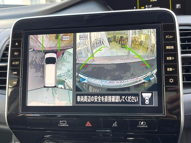 �y�A���E���h�r���[���j�^�[�z��p�̃J�����ɂ��A�ォ�猩���낵���悤�Ȏ��_��360�x�N���}�̎��͂��m�F���邱�Ƃ��ł��܂������p�������m�F���₷���A�����ꏊ�ł̐؂�Ԃ��⒓�Ԃ��X���[�Y�ɍs���܂��B