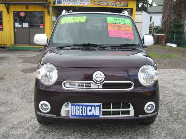 ���J�[�v���~�A�ۏ�(�u�����Y) ���G���W���@�\�A���͓`�B�@�\��50����!!