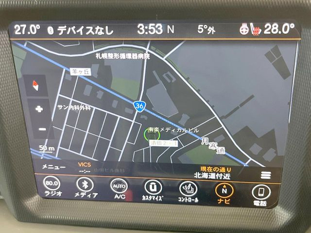 �������i�r:��̊��̂���i�r�́A����������ԓ������o���Ă���܂��BBluetooth�Đ��ȂǃI�[�f�B�I�@�\���[�����Ă���܂��̂ŁA�^�]�����y���߂܂���