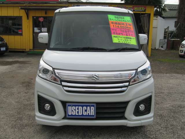 ���J�[�v���~�A�ۏ�(�u�����Y) ���G���W���@�\�A���͓`�B�@�\��50����!!