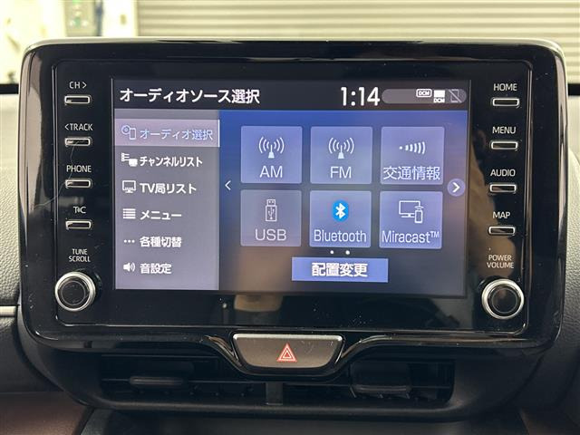 ヤリスクロス1.5 Z