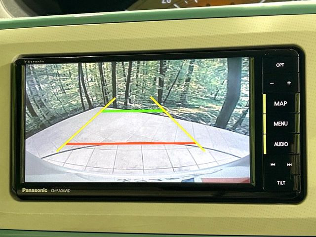 �y�o�b�N�J�����z���Ԏ��Ɍ�������A���^�C���f���Ŋm�F�ł��܂��B��^���Ǝ{�݂◧�̒��ԏ�ł̒��Ԏ���A��Ԃ̃o�b�N���ɑ劈��!�^�]�X�L���Ɋւ�炸�A����K�{�ƂȂ��������̂ЂƂł�!