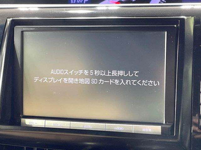 �y����8�^�i�r�z�l�C�̏���8�^�i�r�𑕔��B�I�[�f�B�I�@�\���[�����Ă���ABluetooth�ڑ�����΂������̃X�}�z��MP3�v���C���[�̉��y���Đ��\!�����̉^�]������Ɋy�����Ȃ�܂�!!