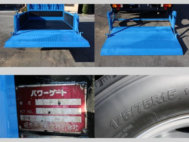 �ו��ɓn��S���X�^�b�t���m�F�������Ē����܂��̂ł����S�������܂�!!�����x���m�F��������!