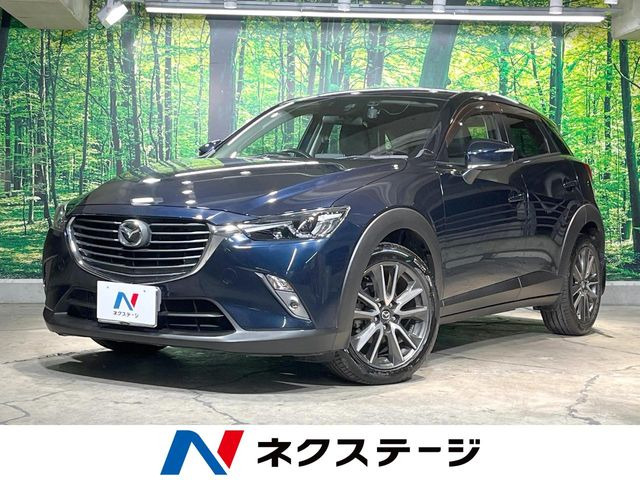 CX-3(マツダ) 1.5 XD ツーリング 中古車画像