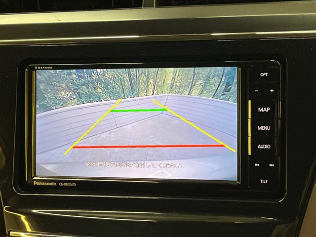 �y�o�b�N�J�����z���Ԏ��Ɍ�������A���^�C���f���Ŋm�F�ł��܂��B��^���Ǝ{�݂◧�̒��ԏ�ł̒��Ԏ���A��Ԃ̃o�b�N���ɑ劈��!�^�]�X�L���Ɋւ�炸�A����K�{�ƂȂ��������̂ЂƂł�!