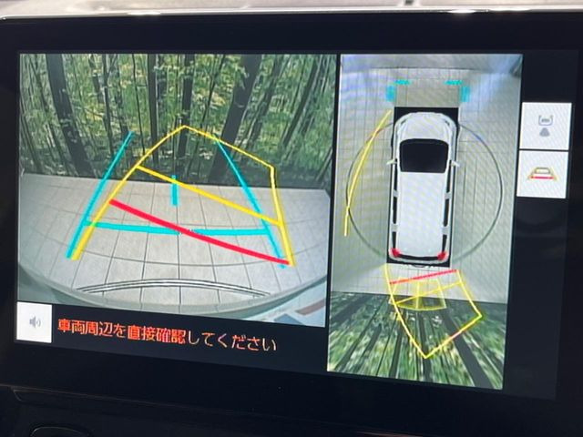 �y�p�m���~�b�N�r���[���j�^�[�z��p�̃J�����ɂ��A�ォ�猩���낵���悤�Ȏ��_��360�x�N���}�̎��͂��m�F���邱�Ƃ��ł��܂������p�������m�F���₷���A�����ꏊ�ł̐؂�Ԃ��⒓�Ԃ��X���[�Y�ɍs���܂��B