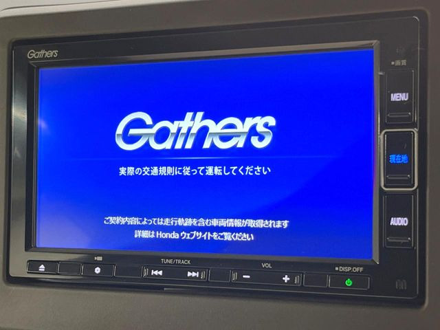 �y�����i�r�z�l�C�̏����i�r�𑕔����Ă���܂��B�i�r�̎g���₷���͂������A�I�[�f�B�I�@�\���[��!�L�����v�◷�s�͂������A�ʋ΂┃�����ȂǕ��i�̃h���C�u���y�����Ȃ�͂���