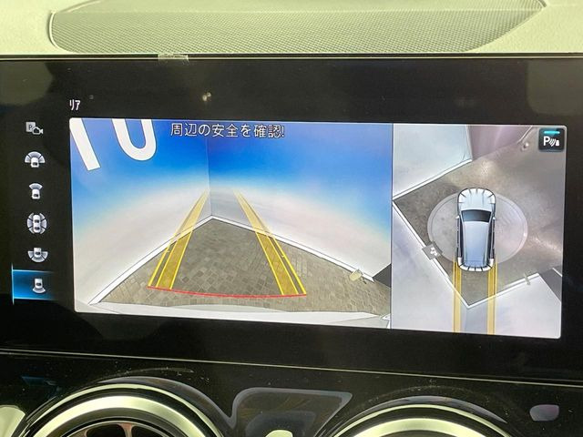 ���p�m���~�b�N�r���[���j�^�[:��p�̃J�����ɂ��A�ォ�猩���낵���悤�Ȏ��_��360�x�N���}�̎��͂��m�F���邱�Ƃ��ł��܂������p�������m�F���₷���A�����ꏊ�ł̐؂�Ԃ��⒓�Ԃ��X���[�Y�ɍs���܂��B