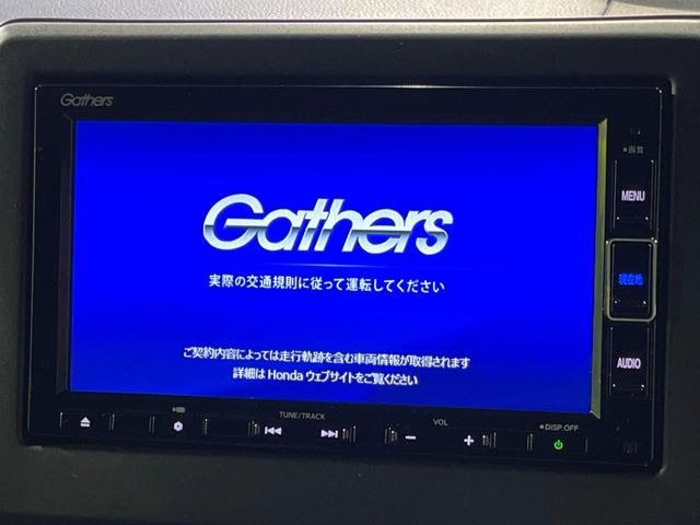 �y�����i�r�z�l�C�̏����i�r�𑕔��B�I�[�f�B�I�@�\���[�����Ă���ABluetooth�ڑ�����΂������̃X�}�z��MP3�v���C���[�̉��y���Đ��\!�����̉^�]������Ɋy�����Ȃ�܂�!!