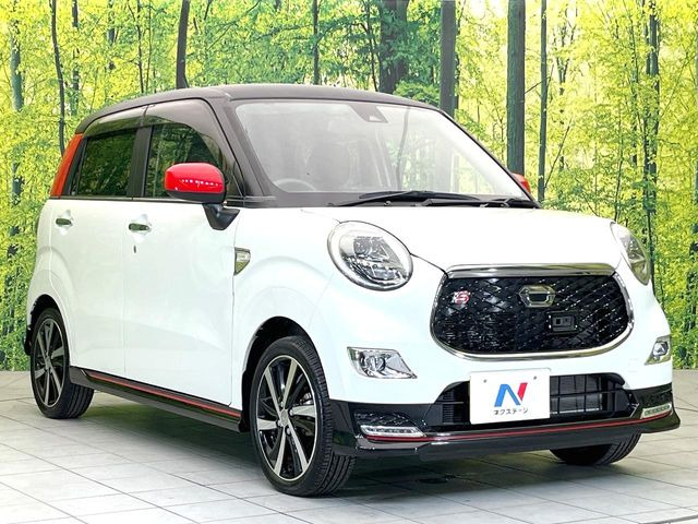 �������x�̃K���X�疌�ŝ����͂������A�㎿�ȃc���E����������B���O����_���J�����؂Ȉ��Ԃ�ی삵�A�F�����E�򉻂�h�~�B�u�e�X�v���b�V���R�[�g�v�A�u�e�v���~�b�T�R�[�g�v���炨�I�т��������܂��B