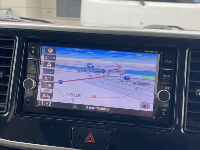 ���ⓙ�������܂����炨�C�y�ɂ��⍇����������!�����d�b:0078-6002-007611