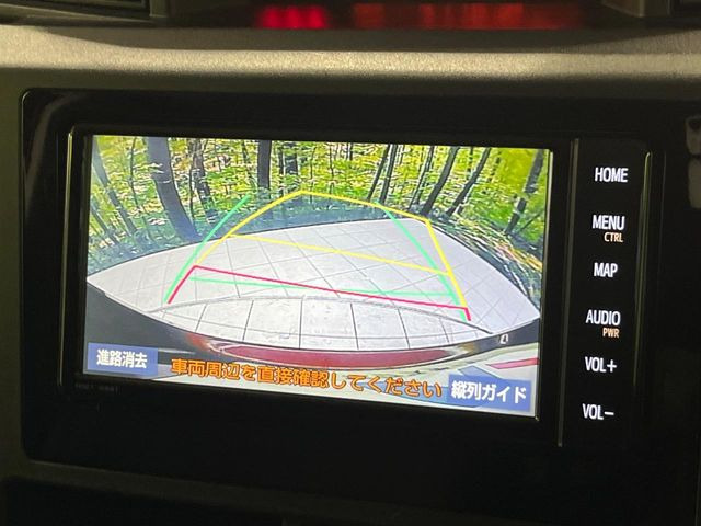 �y�o�b�N�J�����z���Ԏ��Ɍ�������A���^�C���f���Ŋm�F�ł��܂��B��^���Ǝ{�݂◧�̒��ԏ�ł̒��Ԏ���A��Ԃ̃o�b�N���ɑ劈��!�^�]�X�L���Ɋւ�炸�A����K�{�ƂȂ��������̂ЂƂł�!