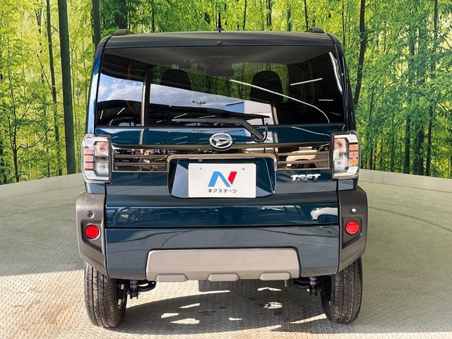 安心の最長10年・走行無制限保証(有償)をご用意。保証内容も充実はもちろん、無料点検&オイル交換や、年中無休の全国・24時間ロードサービスも付帯されておりますのでご安心下さい。