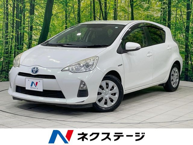 アクア(トヨタ) 1.5 S 中古車画像