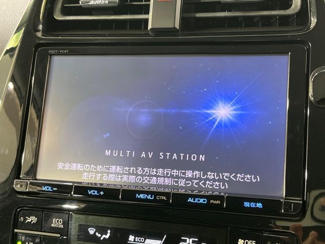 �y�����i�r�z�l�C�̏����i�r�𑕔��B�I�[�f�B�I�@�\���[�����Ă���ABluetooth�ڑ�����΂������̃X�}�z��MP3�v���C���[�̉��y���Đ��\!�����̉^�]������Ɋy�����Ȃ�܂�!!