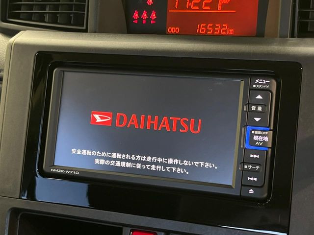 �y�����i�r�z�l�C�̏����i�r�𑕔��B�I�[�f�B�I�@�\���[�����Ă���ABluetooth�ڑ�����΂������̃X�}�z��MP3�v���C���[�̉��y���Đ��\!�����̉^�]������Ɋy�����Ȃ�܂�!!