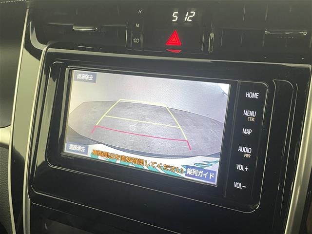 ハリアー2.0 エレガンス