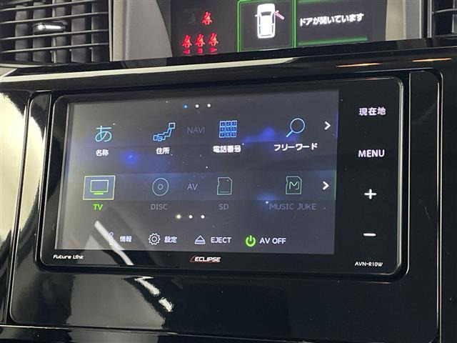 ルーミー1.0 カスタム G-T