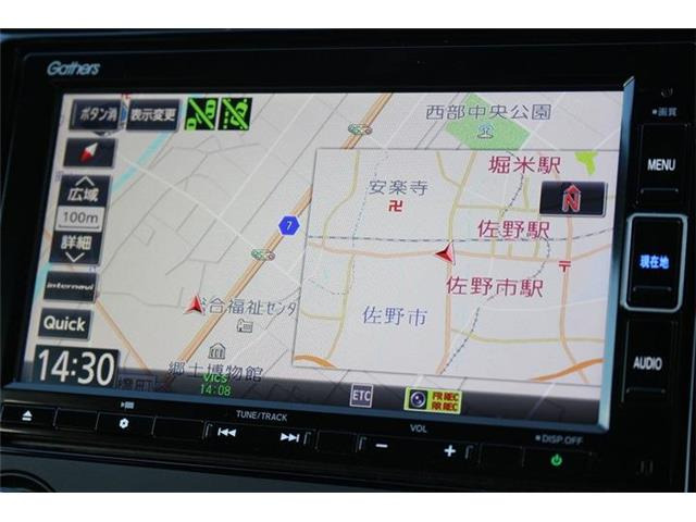 ��D�]�̃{�f�B�R�[�e�B���O�u�n�C���[�X�R�[�g�v�����[�Ԃ܂łɎ{�H�\�B�J���݂�����Ȃǒ��ÎԂ�����ƒ��߂Ă��܂���?�s�J�s�J�̏�Ԃł����o�����������܂��B